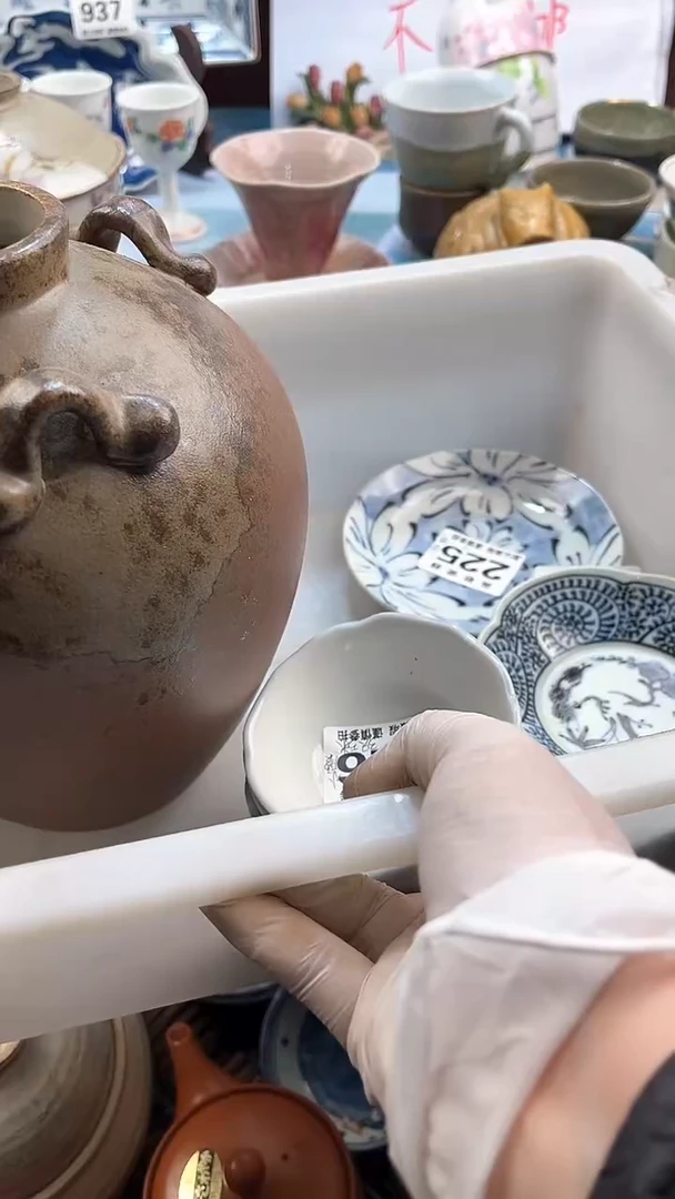 【闪购商品】瓷片英歌瓷器满19.9包邮