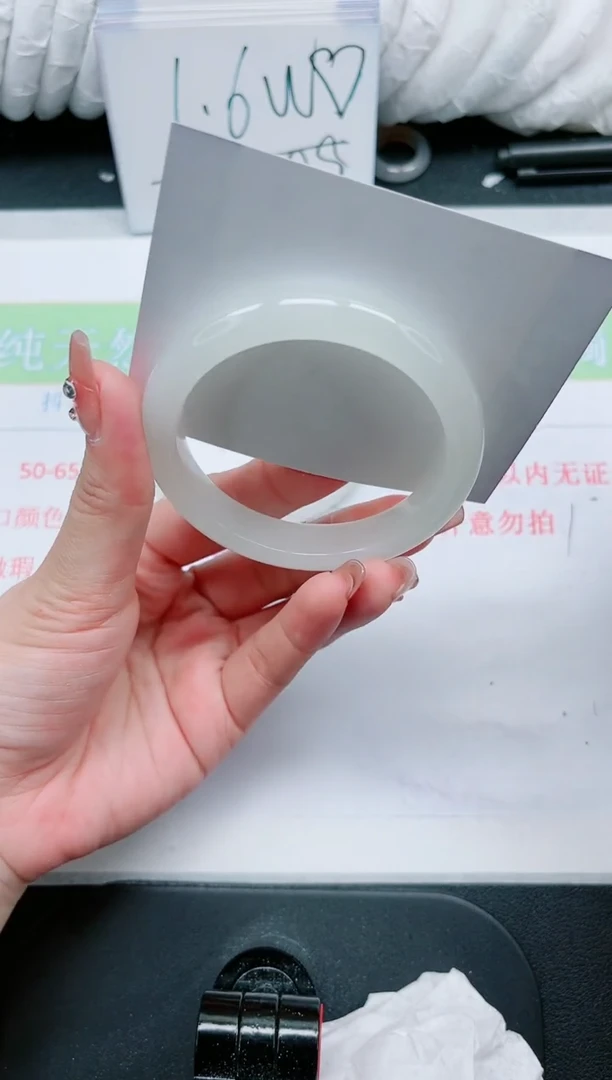 【闪购商品】石英质玉手镯未镶嵌343