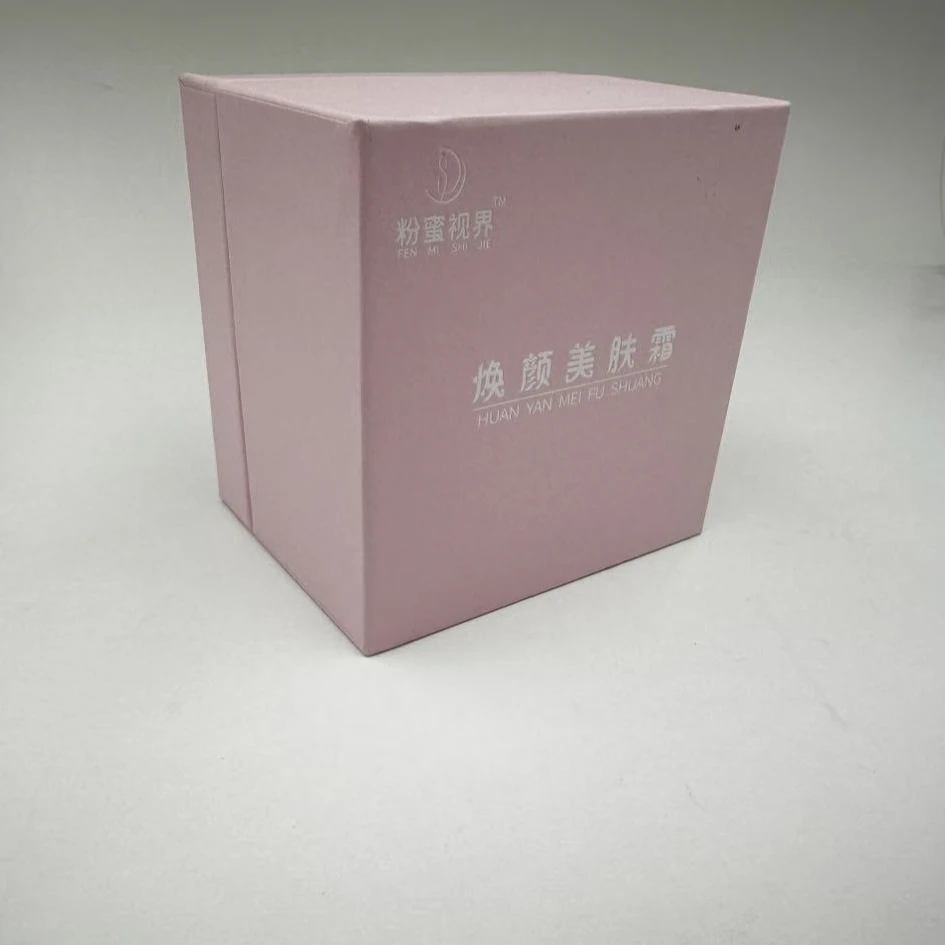 粉蜜视界焕颜美肌霜