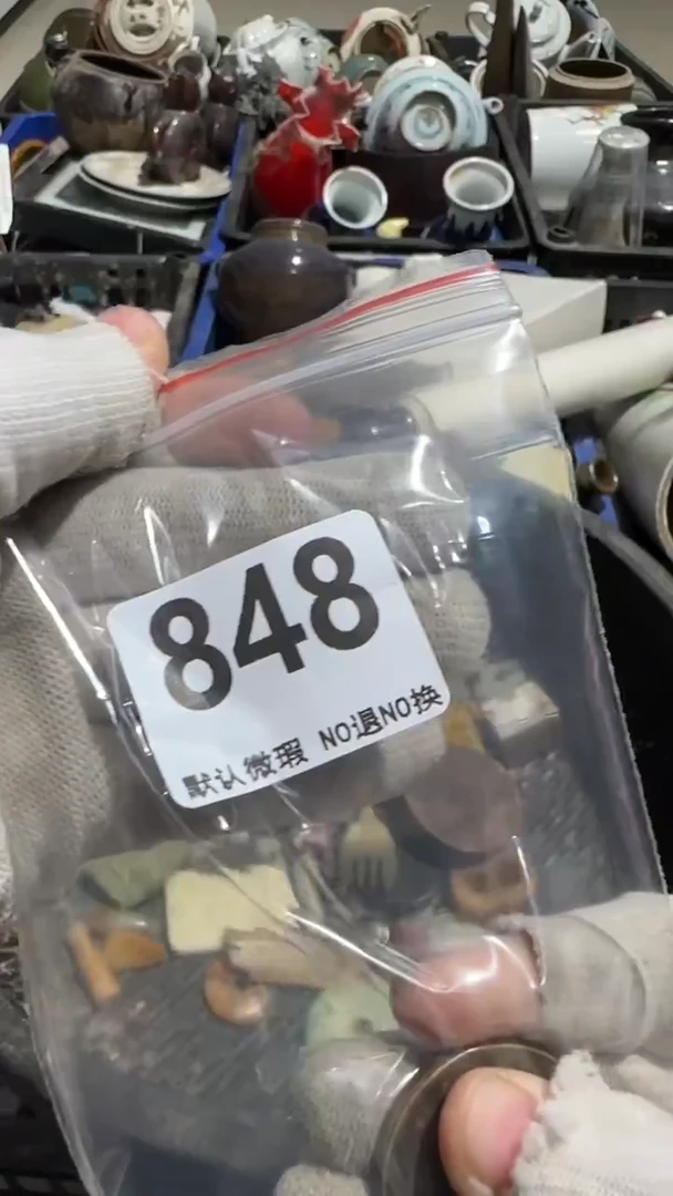 瓷片佳***家亿容工艺品848
