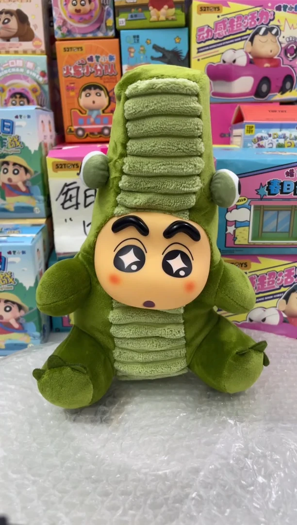 搪瓷蜡笔小新来啦