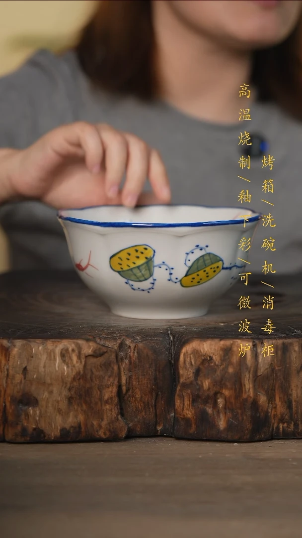 瓷片景德镇高温釉下彩可微波烤箱洗碗机