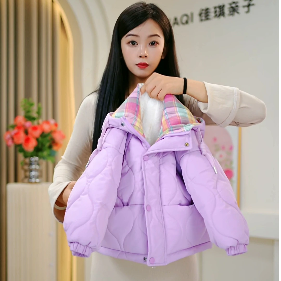 【佳琪妈】2025冬季女童新款紫色极寒系列加棉加厚连帽外套-7144#