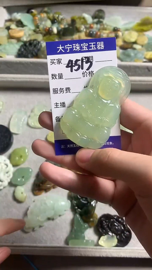 未镶嵌蛇纹石玉颈饰4513
