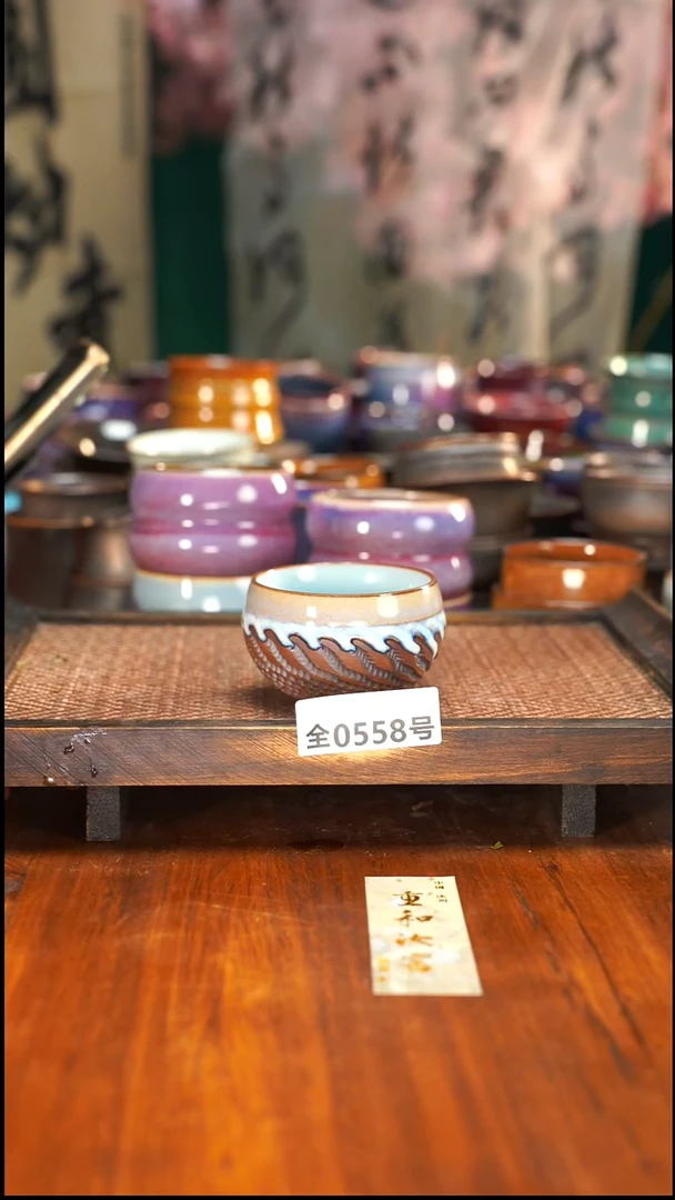 原矿原产地高温烧558
