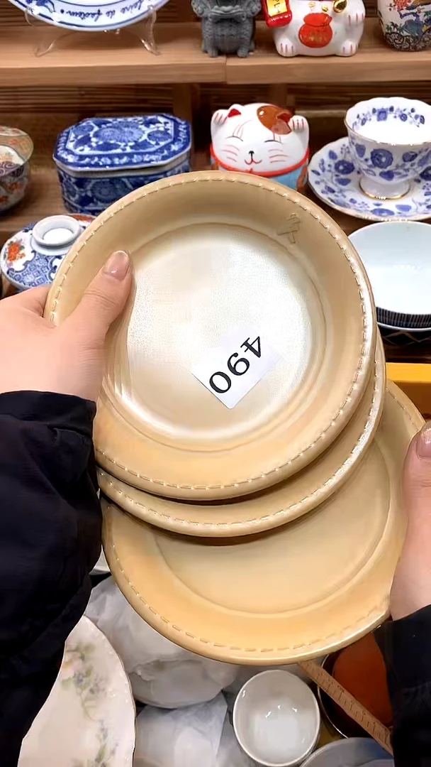 【闪购商品】瓷片新号开播，满28米包邮
