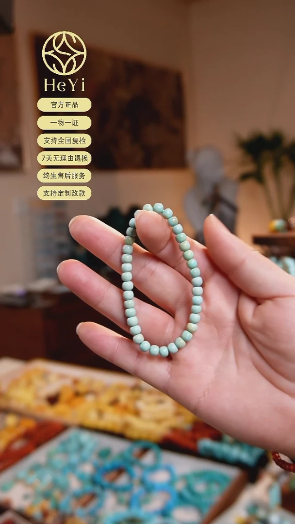 未镶嵌定制绿松石初*定制绿松石单圈