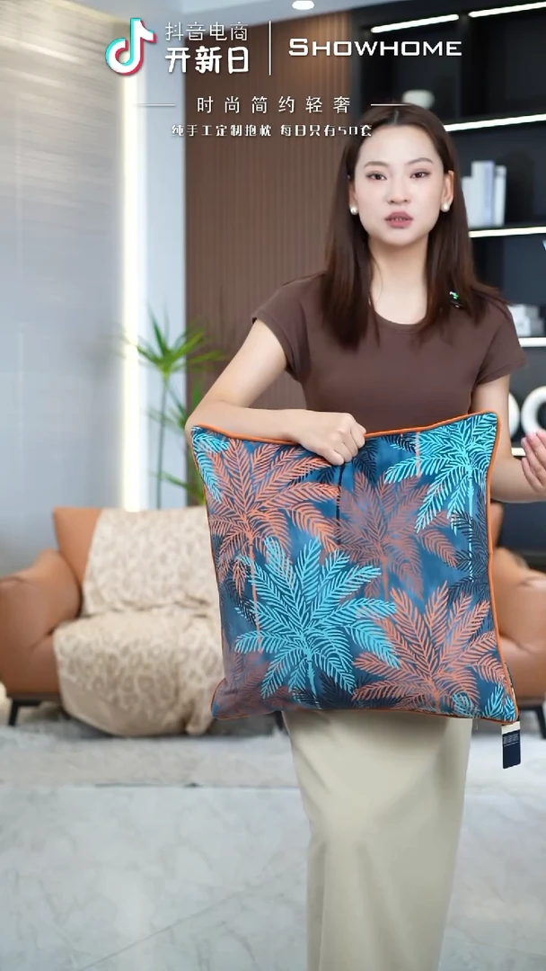 枫叶图案50X50带芯