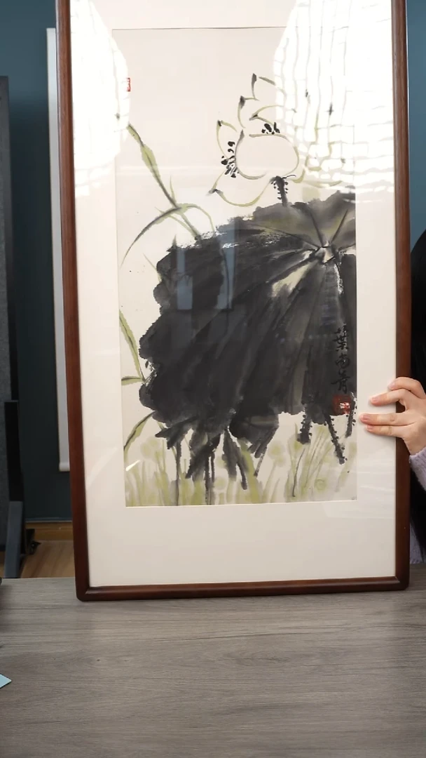 书法难**隐叶sq老师 墨荷带框