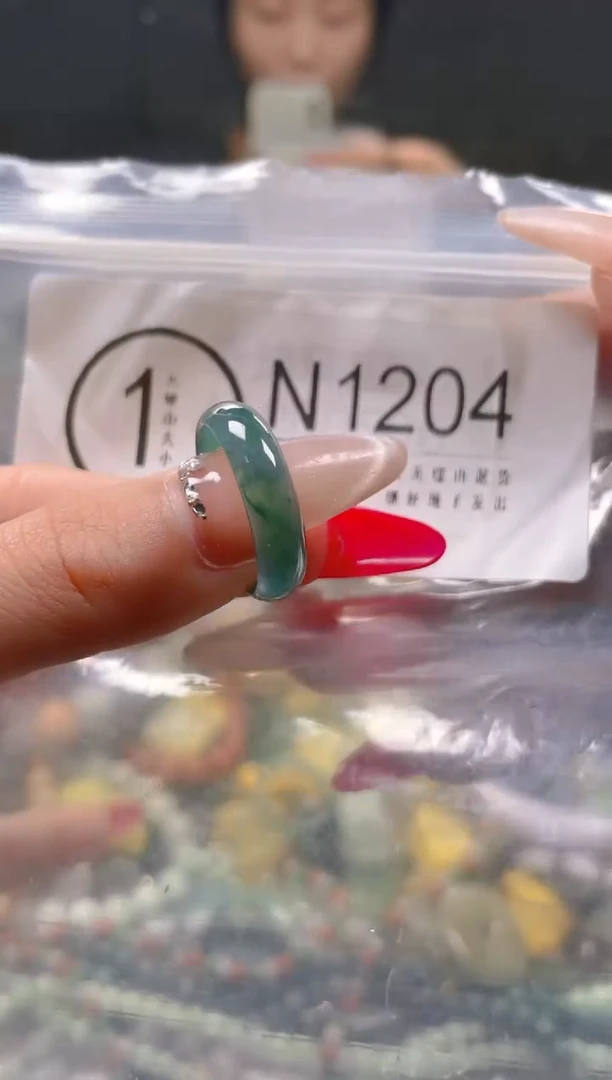 【闪购商品】翡翠颈饰未镶嵌18.9/N/翡翠A货一图一物