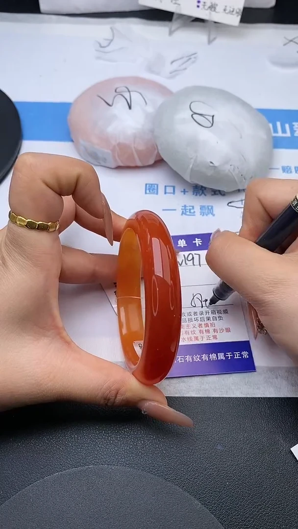 未镶嵌手镯石英质玉w197-HHB58+