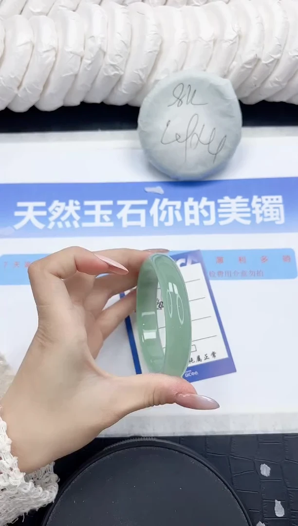 未镶嵌手镯石英质玉44-60