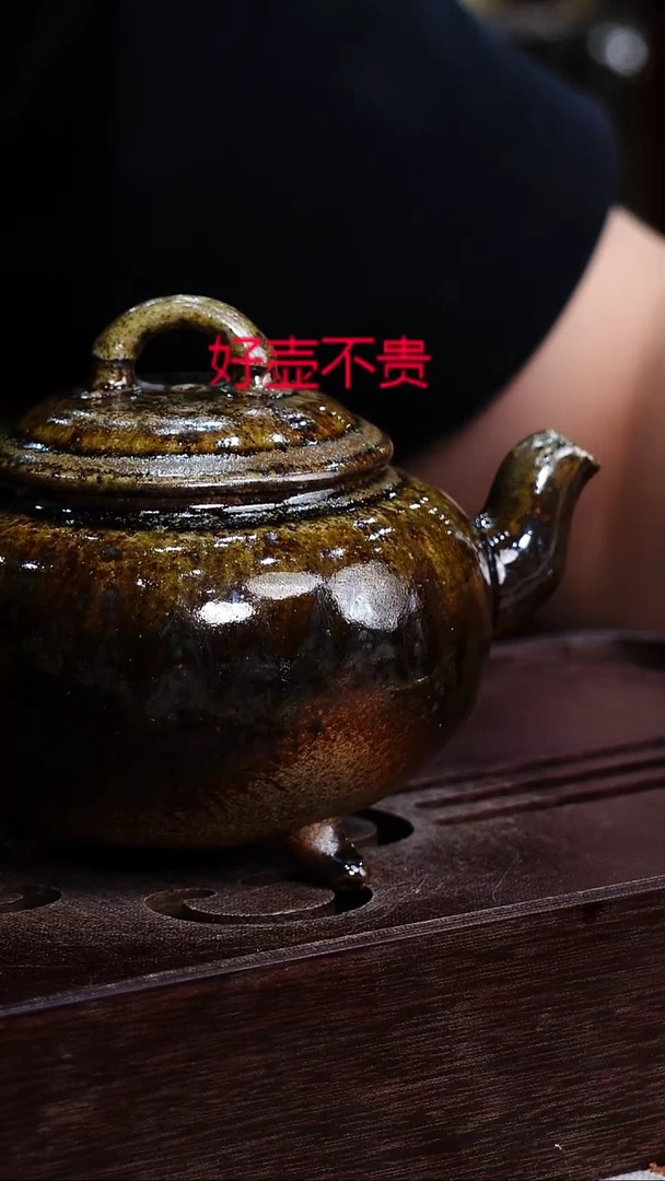 茶壶紫砂宜興紫砂柴燒