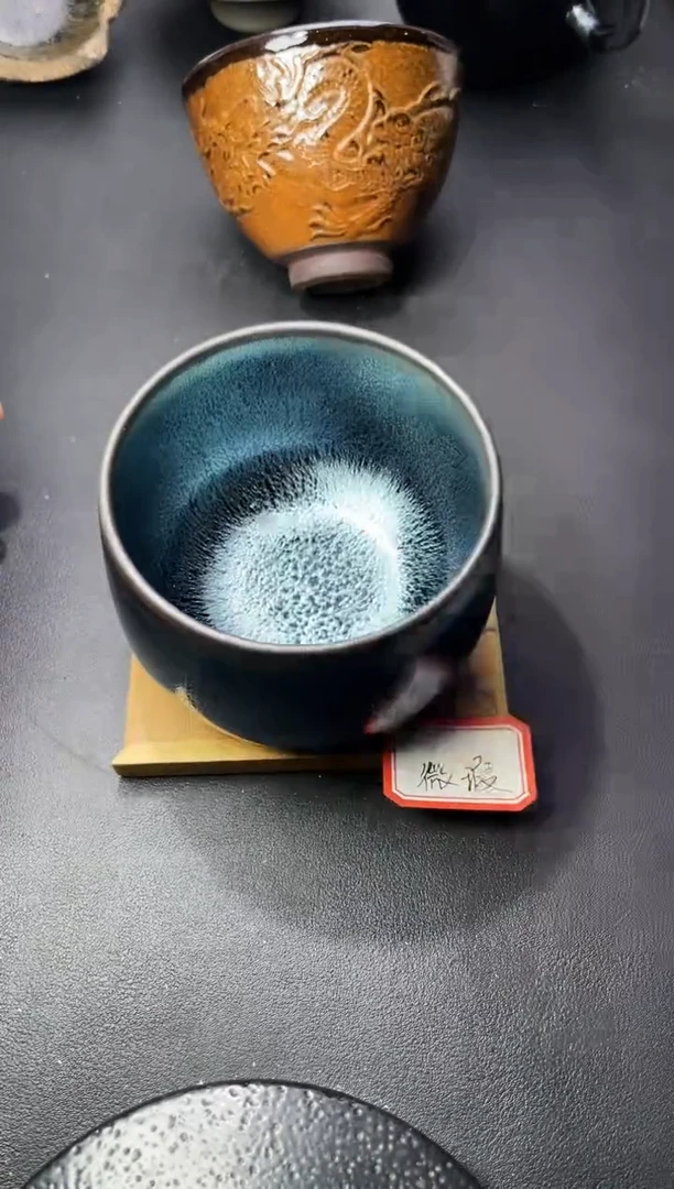 茶盏64（微瑕）叶紫建盏