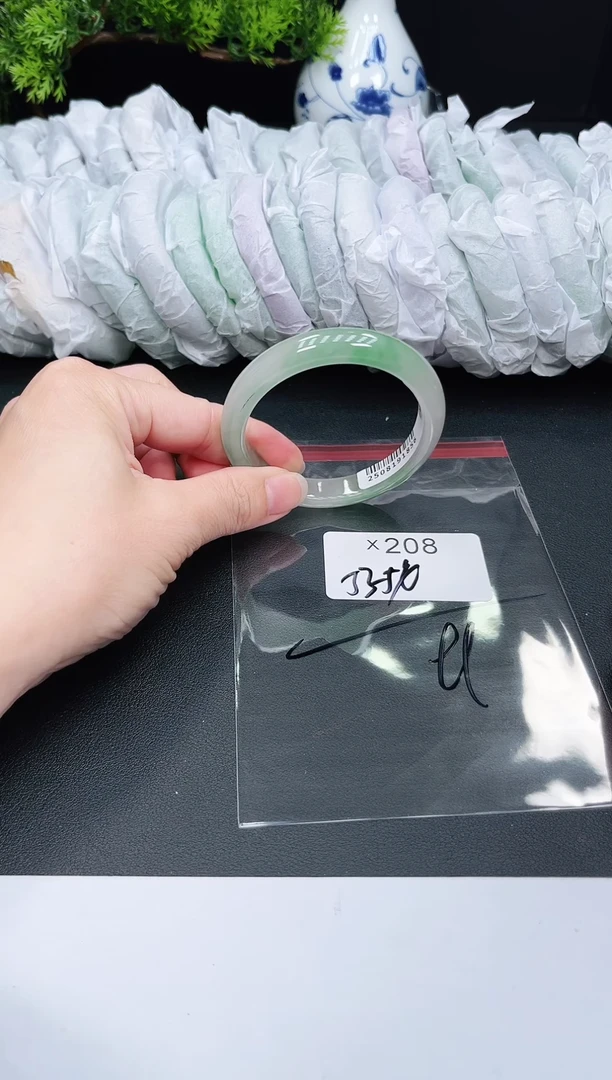 未镶嵌手镯翡翠208