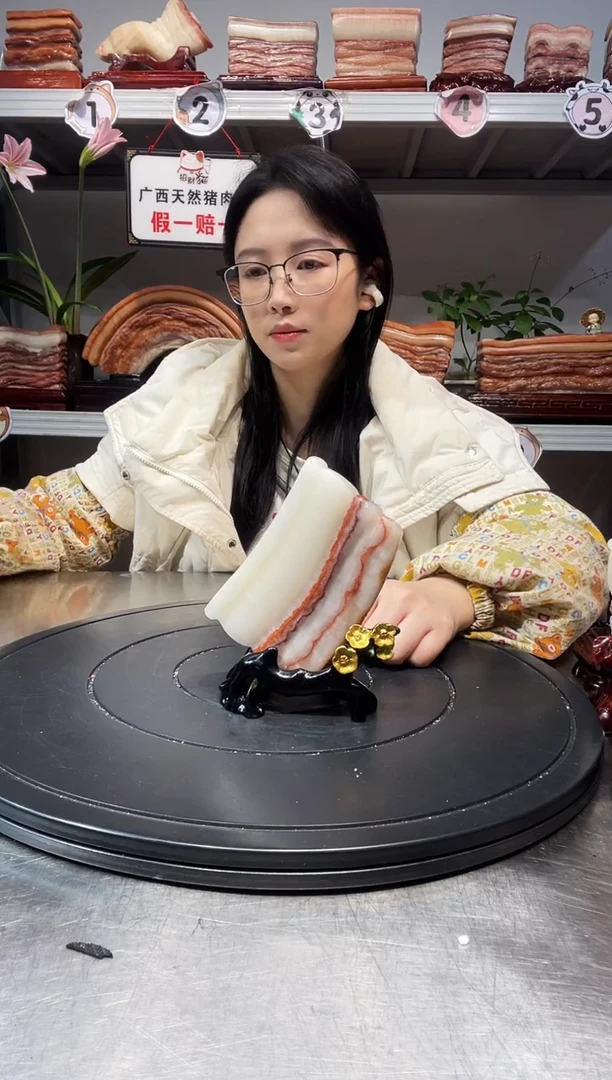 石材天然石材柳州猪肉石11-7.5-2.3