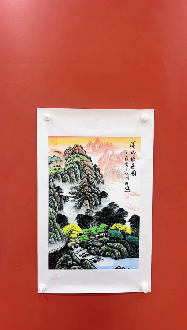 国画王月新国画作品