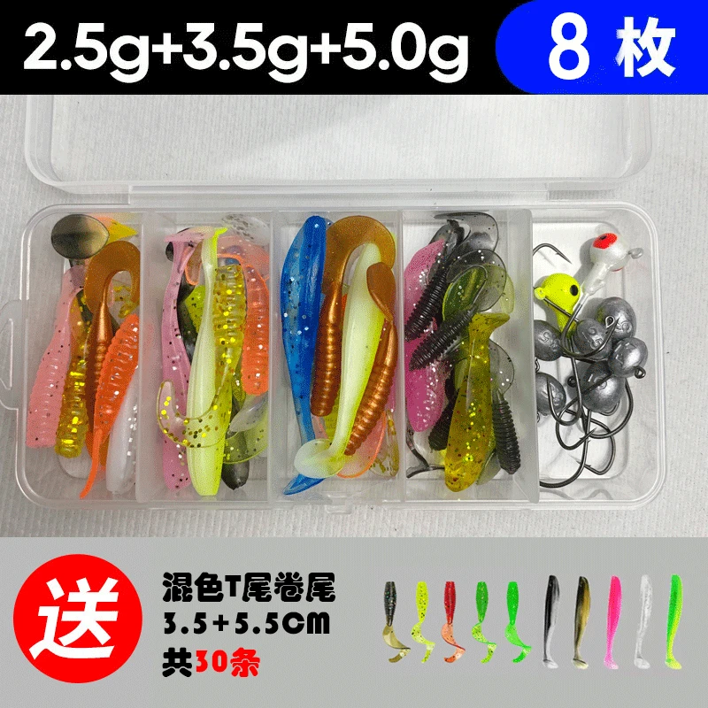 微物饵软饵铅头钩飞蝇钩瓜子亮片套装钓组路亚马口白条溪流微物饵