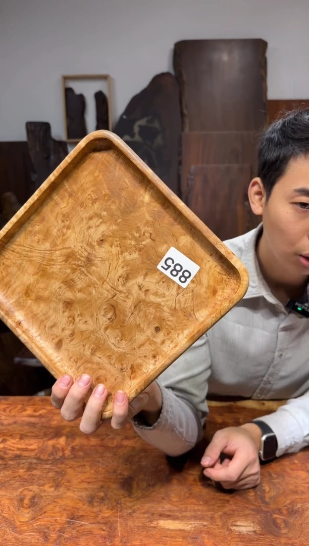 木黄金樟木尺寸25*25*3.5编号885