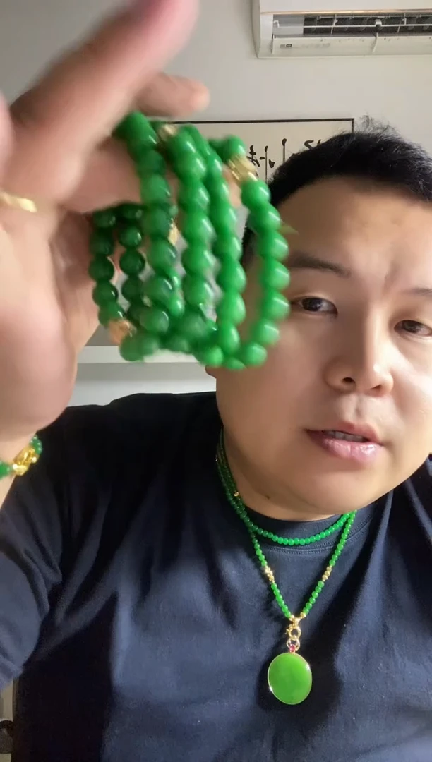 翡翠未镶嵌颈饰146手串