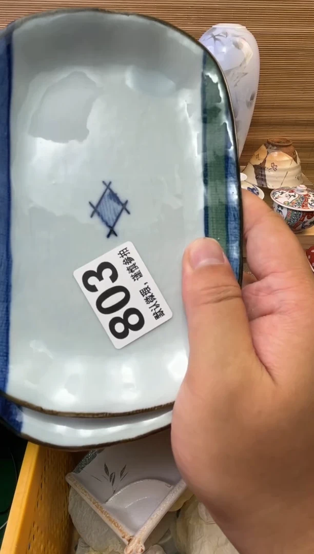 瓷片用****0陶瓷瓷器瓷器瓷器瓷器