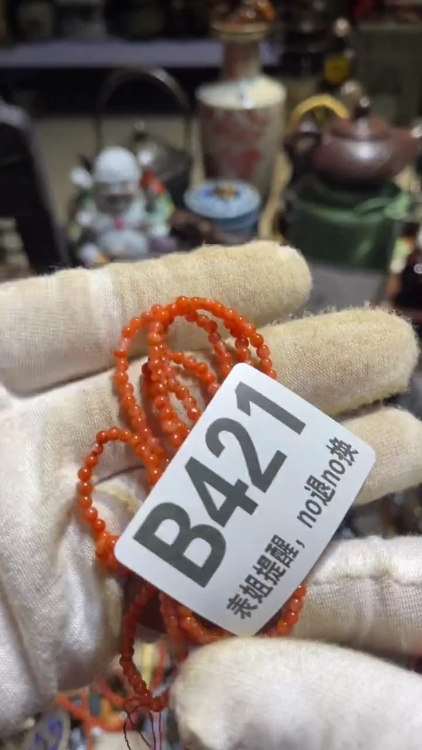 陶瓷蔡*表姐直播所见所得