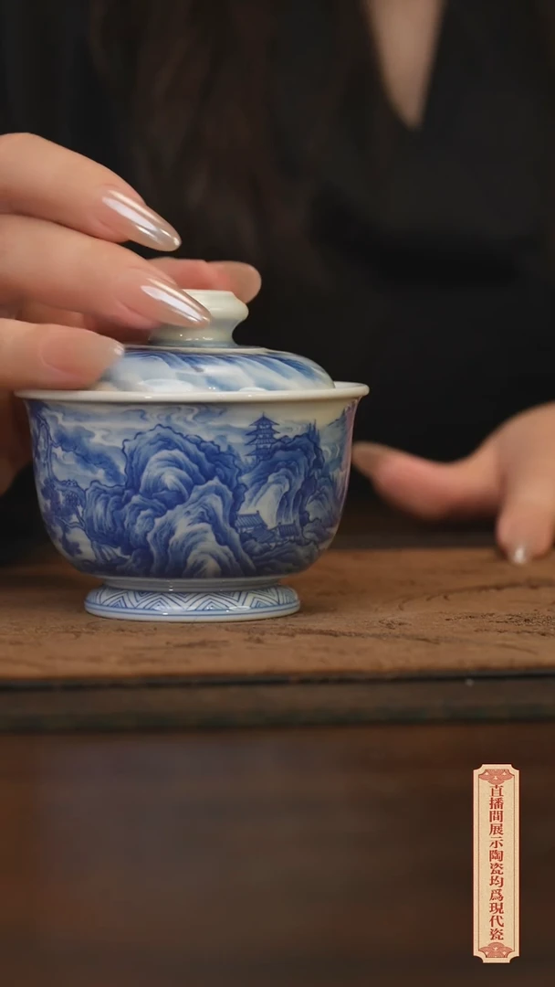 瓷片柴窑青花破价福利