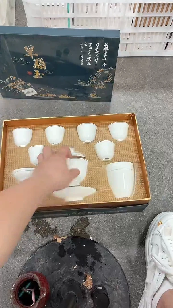其他闪购商品闪购商品@@