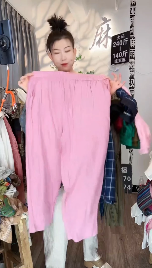 亚麻大码女装上衣