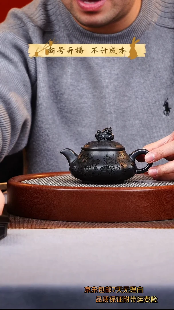 茶壶紫砂六方瑞兽紫砂壶