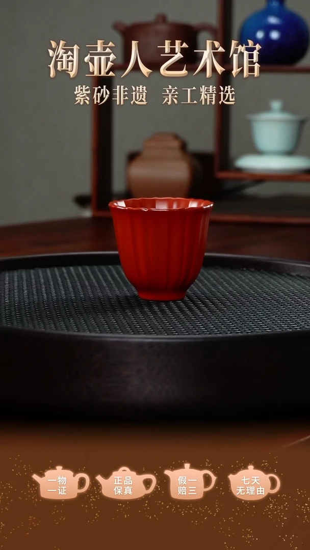 茶壶紫砂手工主人杯