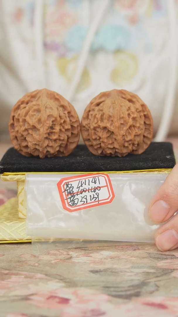 把件文玩核桃苹果园