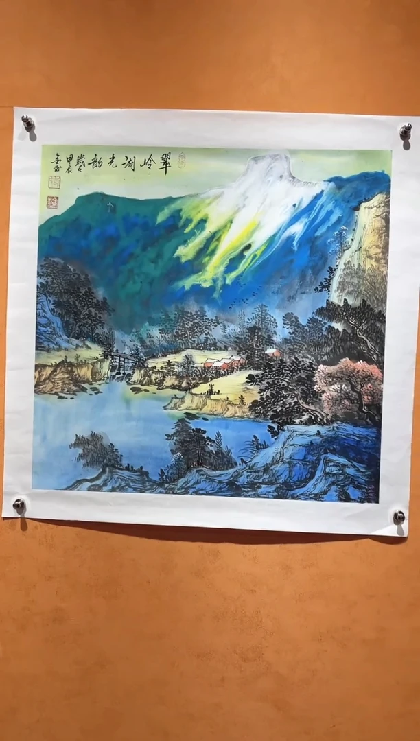 国画刘金玉老师亲笔手绘