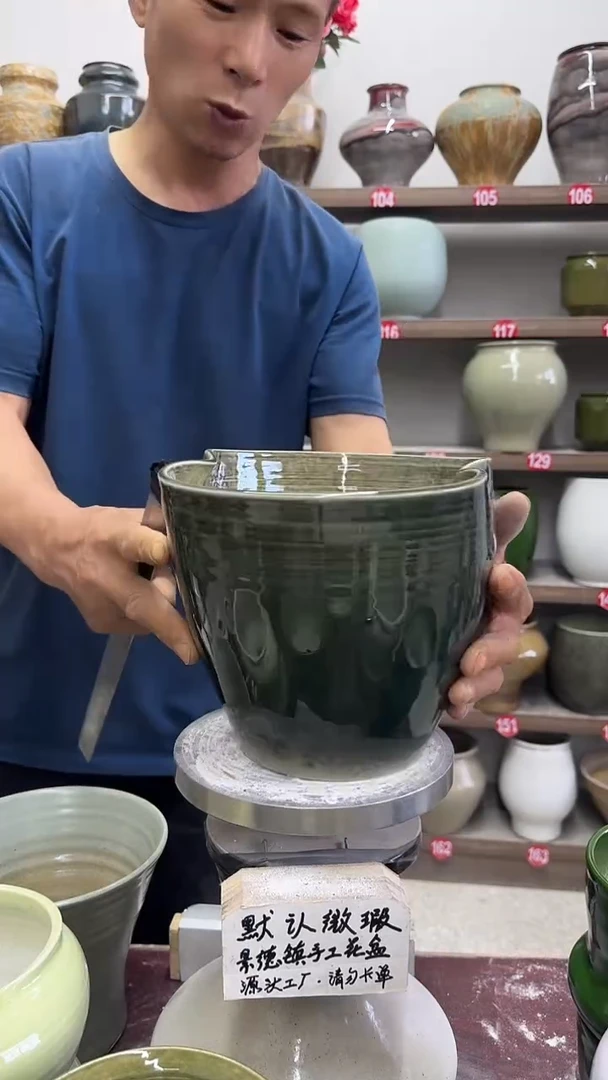 5月13号-高19口24瑕