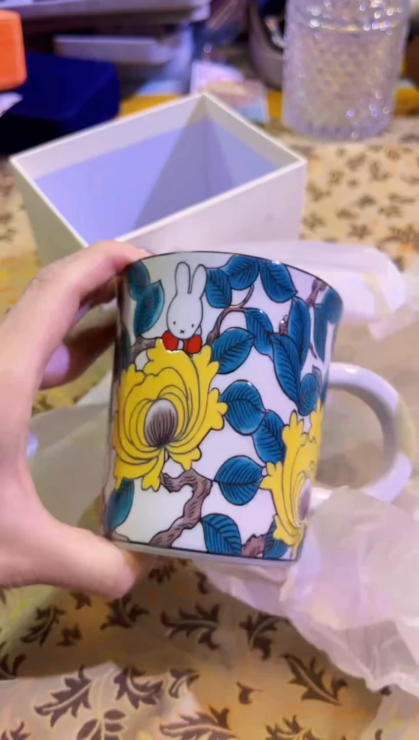 【闪购商品】瓷片陶茶666文玩周边多人