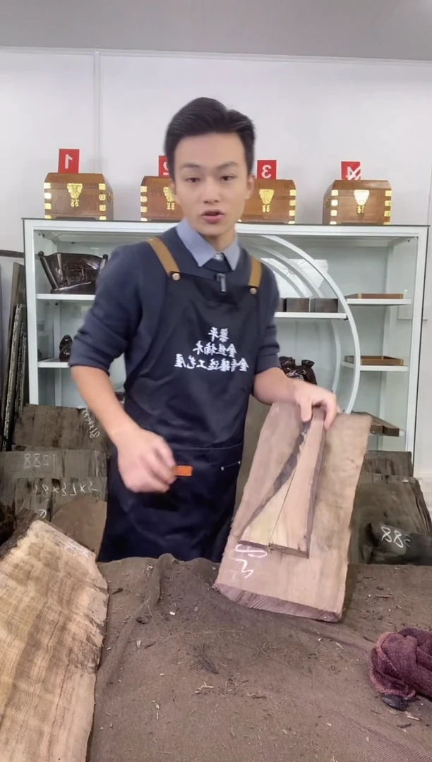小*林金丝楠木原料木材
