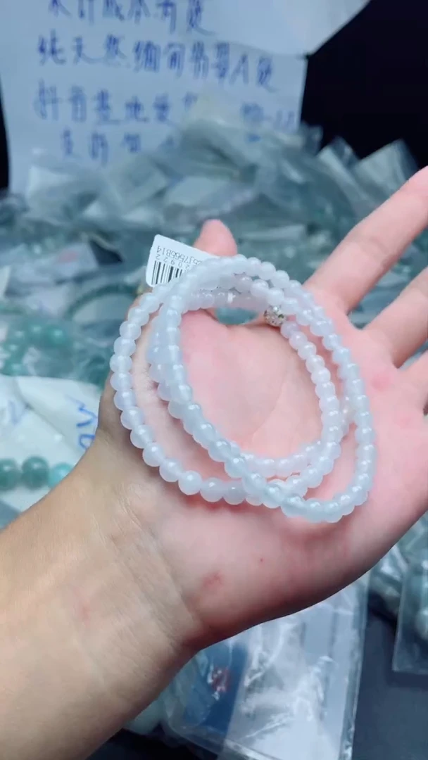 未镶嵌定制翡翠珠串