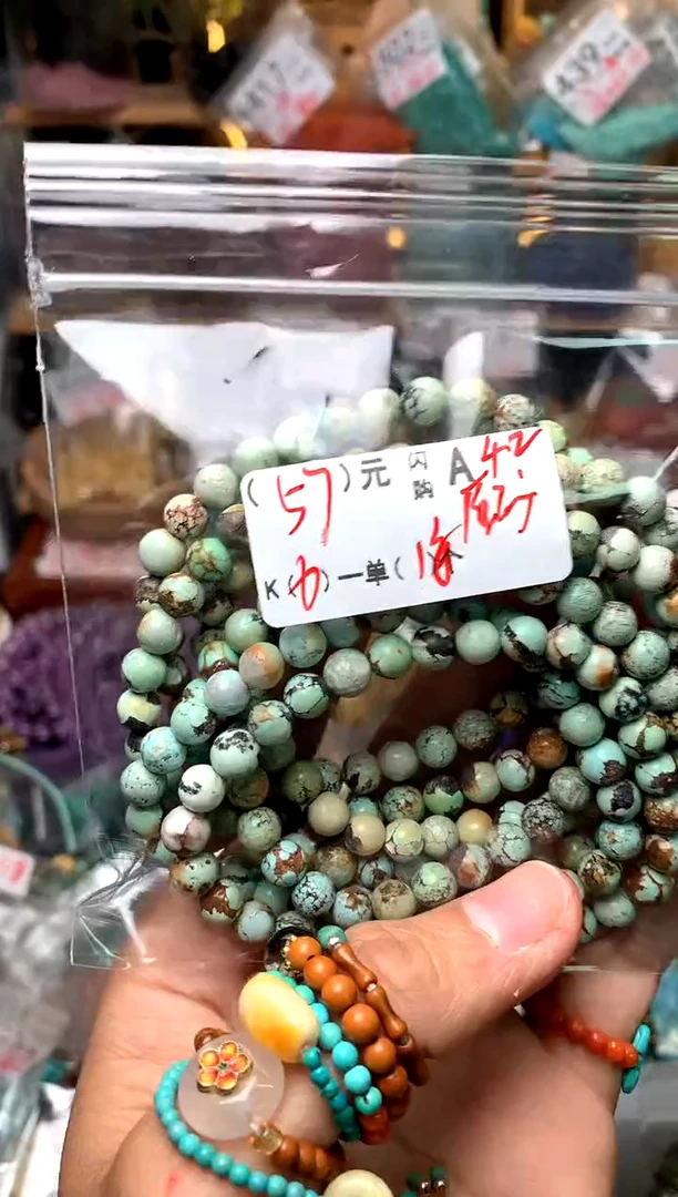 【闪购商品】未镶嵌琥珀珠宝奇石A42