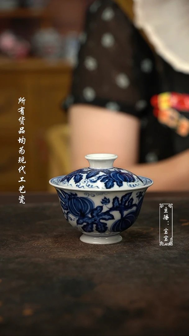 微瑕福利手绘高温现代瓷 气 南瓜小元宝75c
