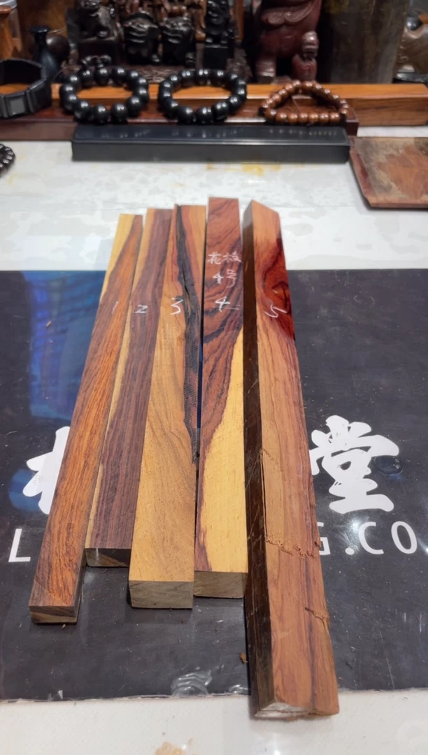 【闪购商品】老红木花枝木老料4 20