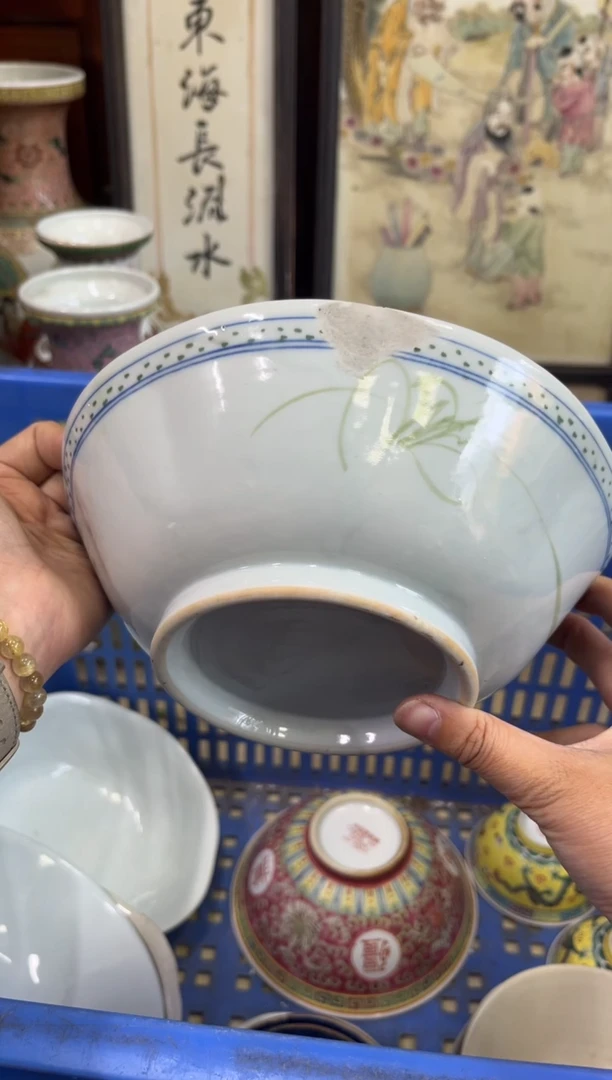 瓷片海****市【不退不换直播闪购】瓷器微瑕介意勿拍