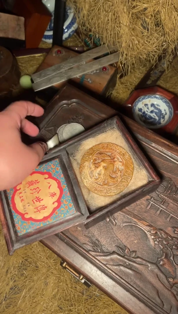 木【闪购商品】木木所见及所得