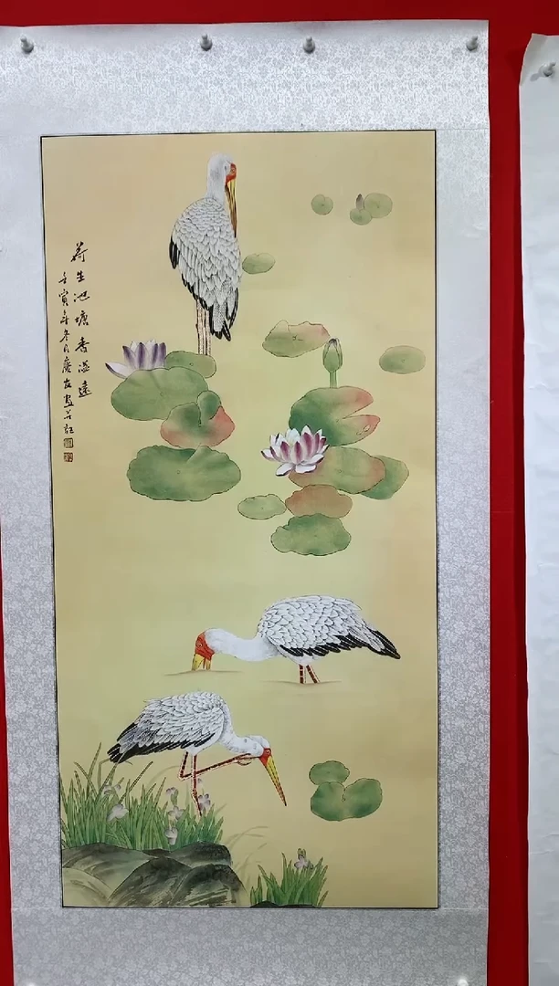 【闪购商品】国画lqy1254杰李庆友作品