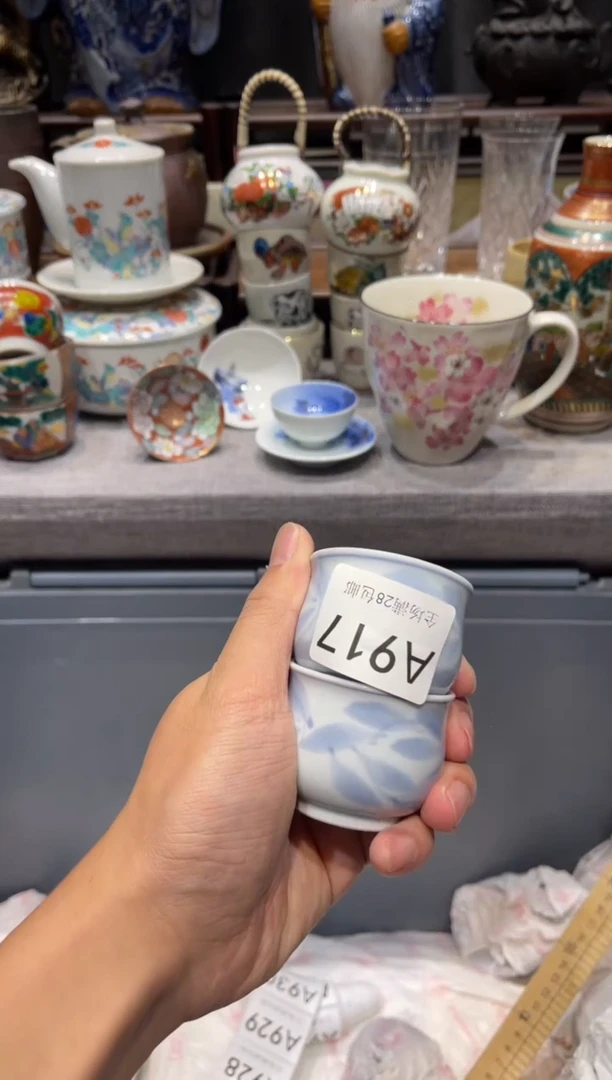 瓷片田*哟闪购商品专用链接