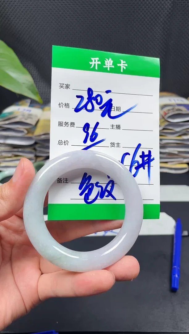未镶嵌定制翡翠毛货需精细抛光定制拍一发一
