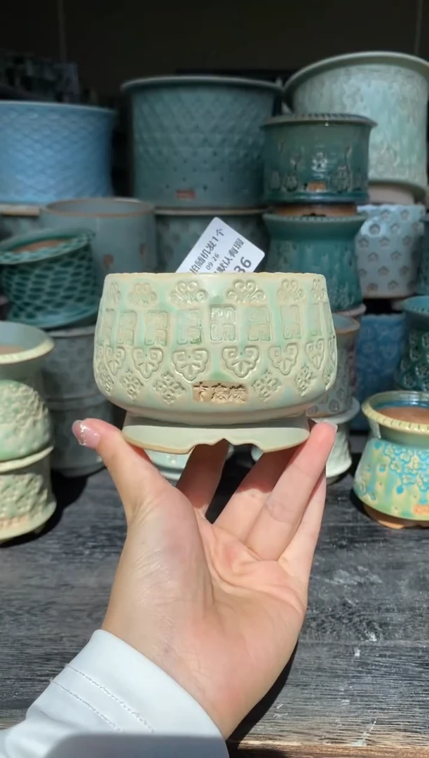 七里烧默认微瑕9-26-236-8