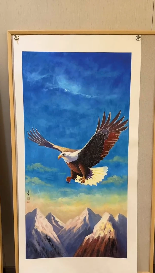 国画73李庆友大易美术馆本人作品
