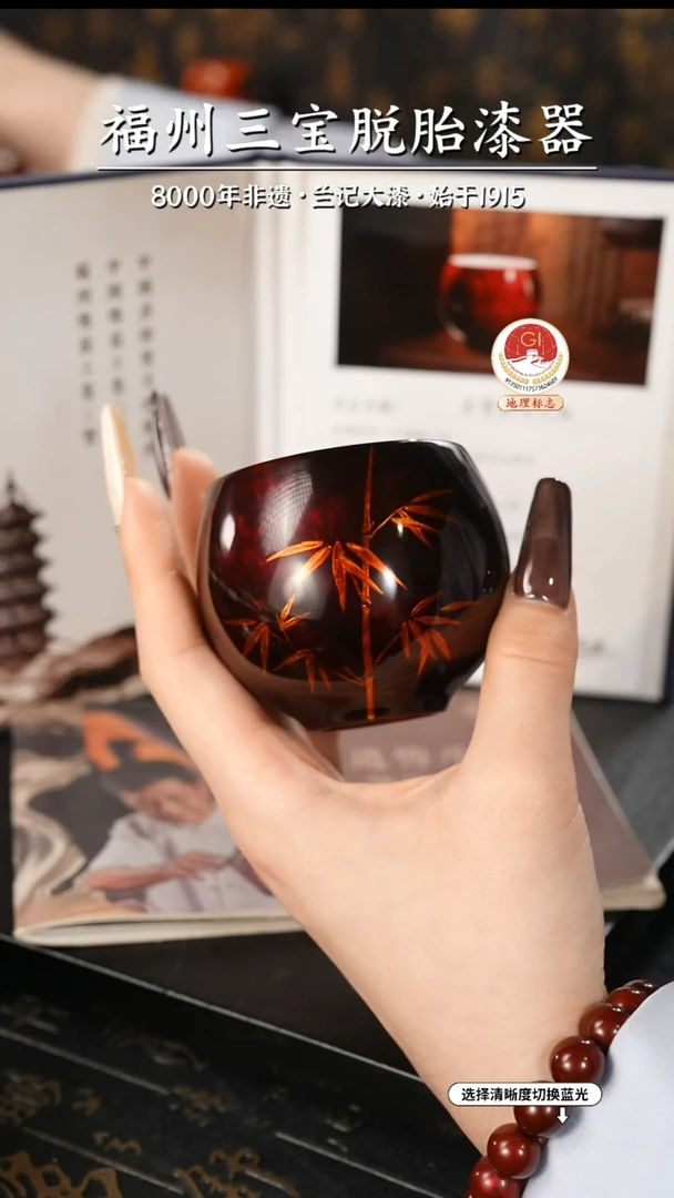 【闪购商品】大漆漆器 许德越老师制赤宝砂金竹杯