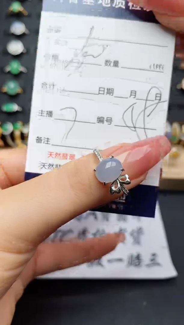 翡翠戒指银S925镶嵌..........