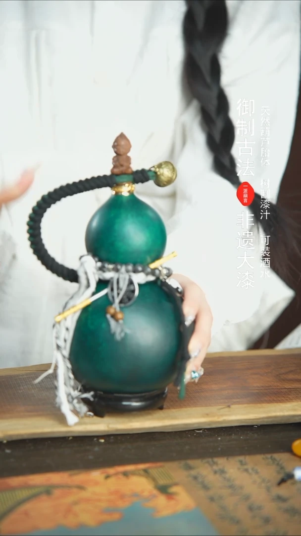 【闪购商品】64号精品大漆酒葫芦防腐防渗装水茶酒7